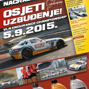 Rowe VLN utrka